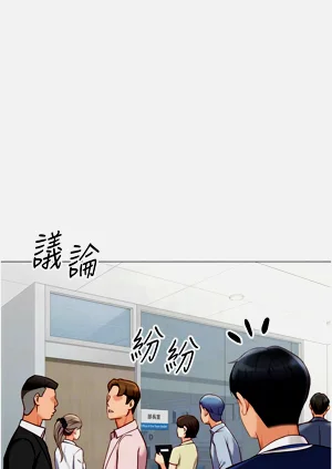 第29頁圖
