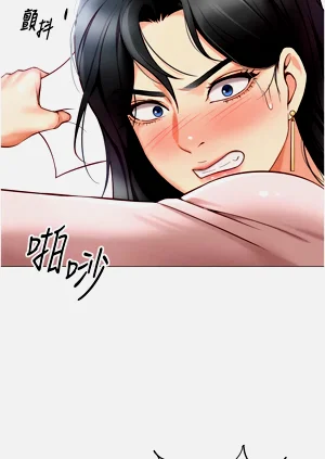 第31頁圖