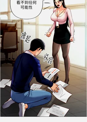 第33頁圖
