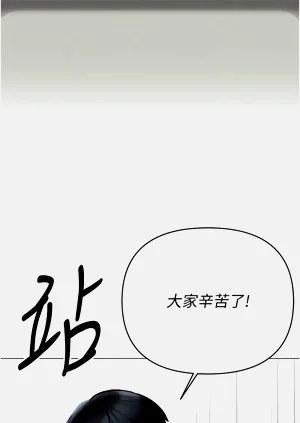 第36頁圖