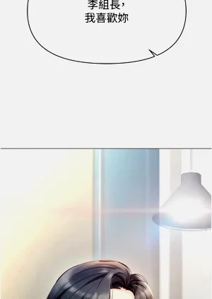 第40頁圖