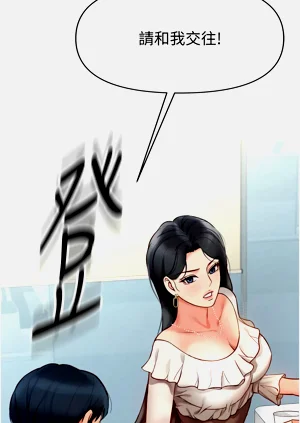 第43頁圖
