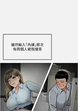 第44頁圖