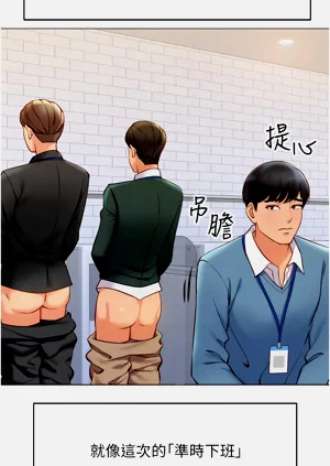 第45頁圖