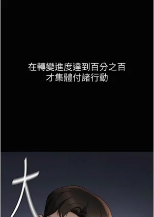 第46頁圖