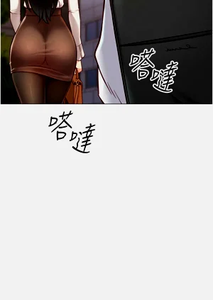 第48頁圖