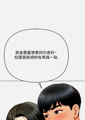 第59頁圖
