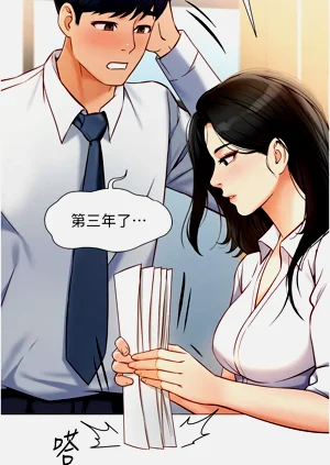 第6頁圖