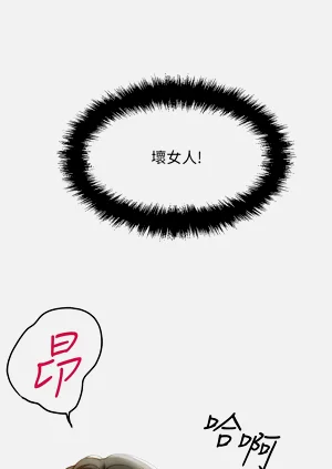 第65頁圖