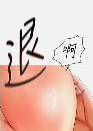 第66頁圖
