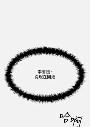 第67頁圖