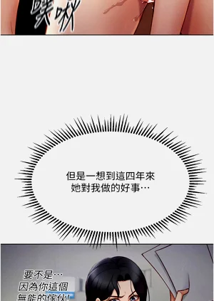 第70頁圖