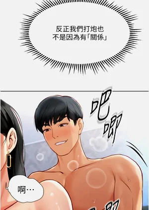 第72頁圖