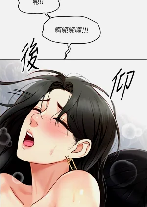 第76頁圖