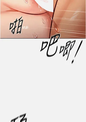 第82頁圖