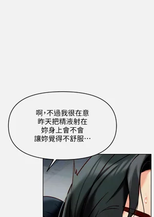 第87頁圖