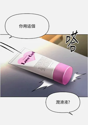 第90頁圖