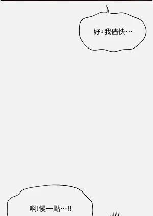 第92頁圖