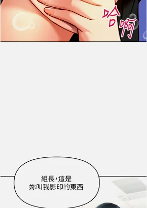 第96頁圖