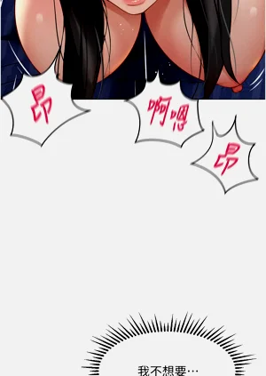 第98頁圖
