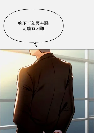 第99頁圖