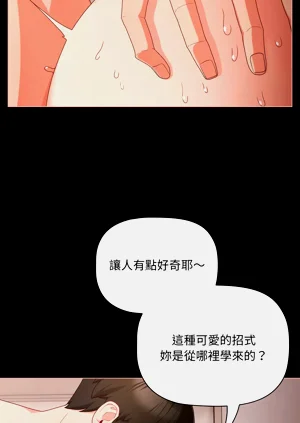 第100页图