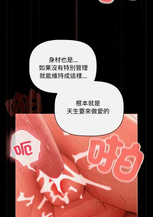 第102页图