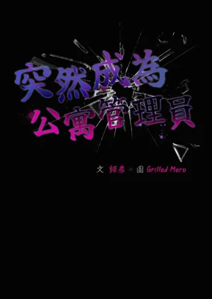 第108页图