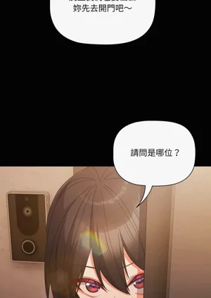 第110页图