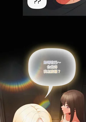 第112页图
