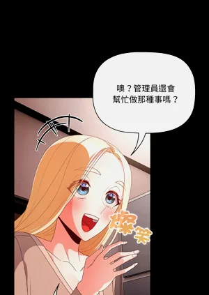 第115页图