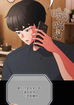 第119页图