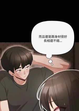 第130页图