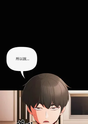 第133页图