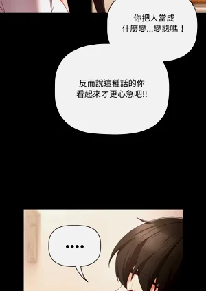 第135页图