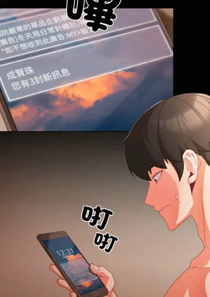 第138页图