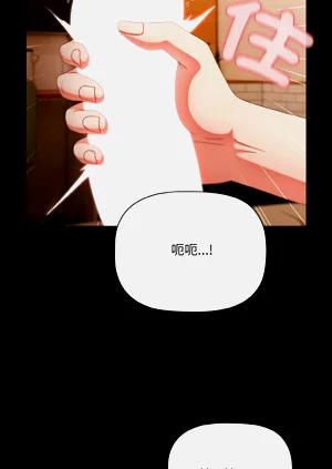 第143页图