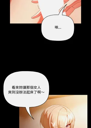 第145页图