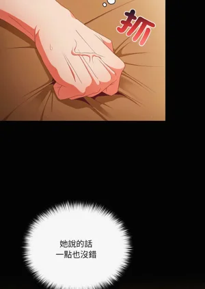 第147页图