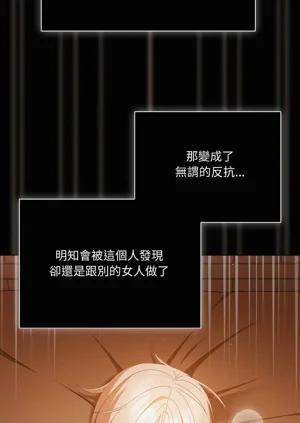 第150页图
