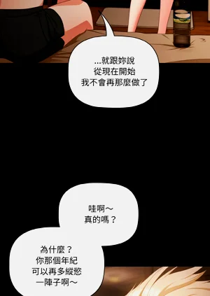 第153页图