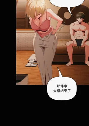 第154页图