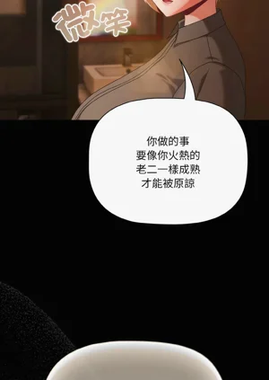 第155页图