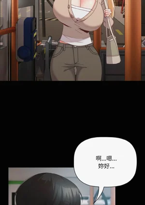 第157页图