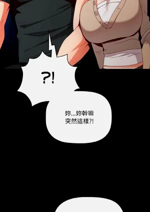 第158页图