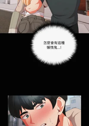 第161页图