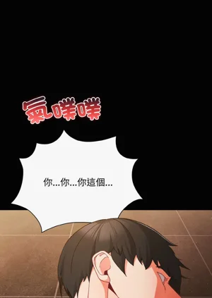 第165页图