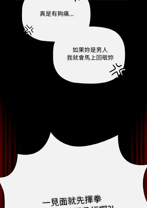 第166页图