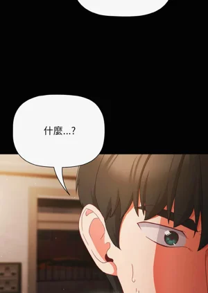 第169页图