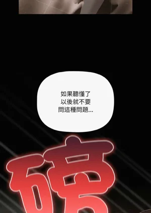 第170页图